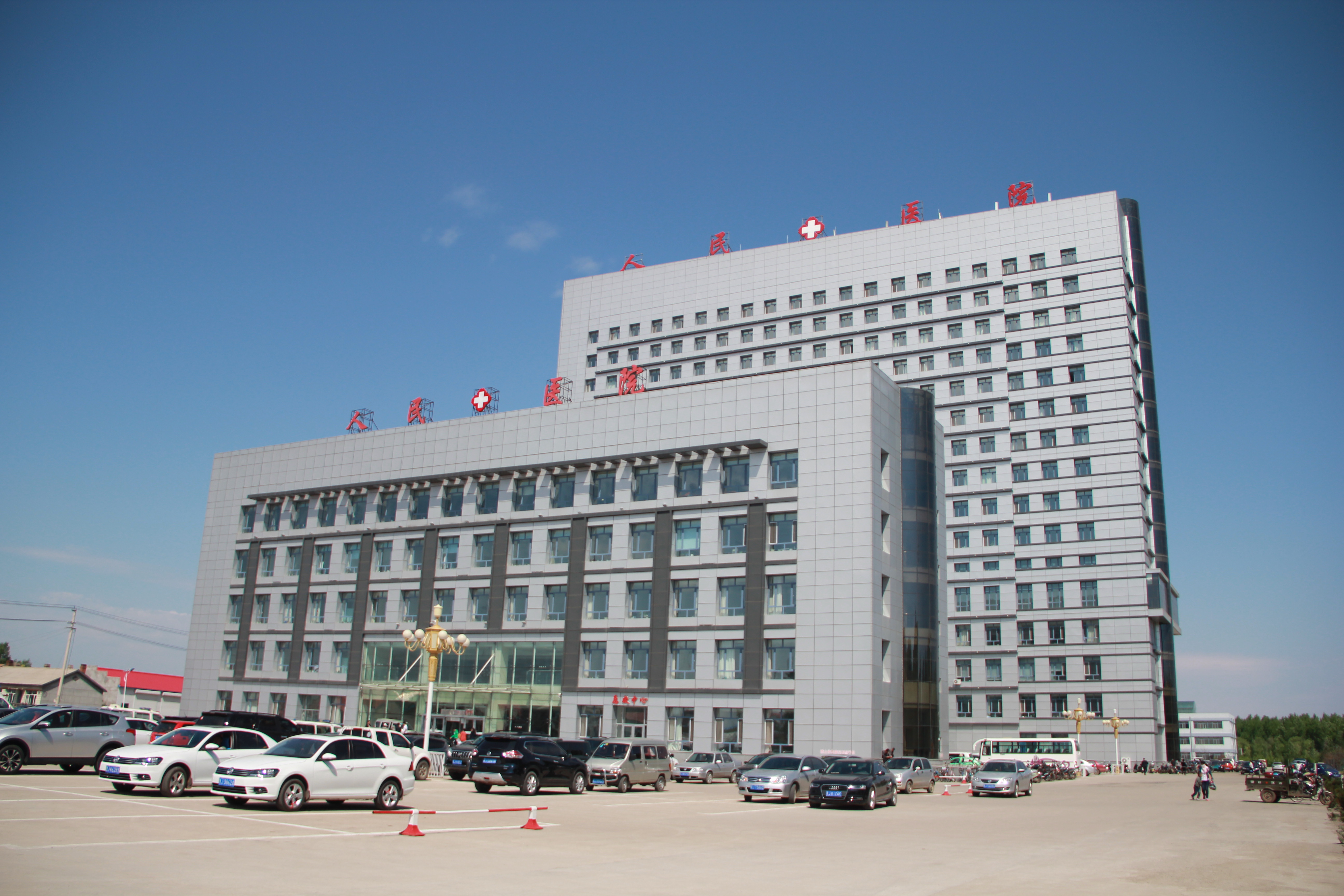 血管健康管理先锋挺进黑龙江 华医心诚助力宝清县人民